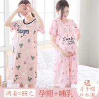 Mùa hè phụ nữ mang thai ngắn tay nightdress phần mỏng cho con bú tháng quần áo mùa hè lỏng kích thước lớn sau sinh ăn đồ ngủ váy cotton váy đầm đẹp