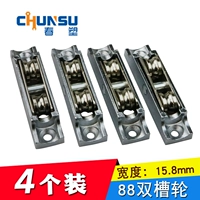 4 Установленные бренды Chunguang 88 -Snail -форма стальной толкатель
