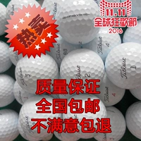 Titleist Pro v1 v1x гольф второй второй второй второй -рук в гольф/Специальная цена/более 100 бесплатной доставки