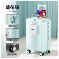 Мятный зеленый крюк рамка /гарантия на всю жизнь