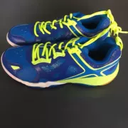 Giày cầu lông đặc biệt Li Ning không có bao bì thẻ không có hộp giày giày cỡ lớn - Giày cầu lông