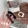 Товары от 花妈之花小妞