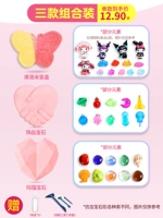 [3 штуки] Love Agate Gem+Kuromi Blind Box+Fairy Stail Park Gemstone