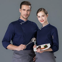 Тибетская синяя рубашка