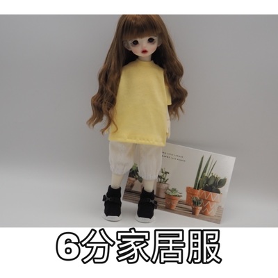 taobao agent Doll, clothing, pijama, uniform, set, simple and elegant design