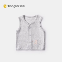 Tong Tai Chun Xia bé quần áo bé vest 3-18 tháng chàng trai và cô gái ra áo vest vest 0169 áo gile màu be