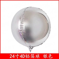 24 -INCH SILID 4D BALL