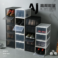 Толстая пластиковая прозрачная ящика для обувной коробки мужчина с высоким содержанием обуви