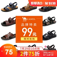 Bán giày nam Camel mùa hè nam thoáng khí mềm mại nam giày thoáng mát dép da giản dị và dép đi biển - Sandal sneaker nam