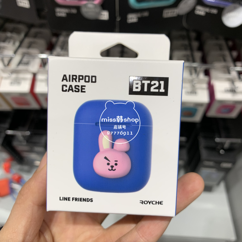 Cook Dark Blue (Reserved)the republic of korea BTS Bulletproof Youth League BT21 Apple AirPods wireless Bluetooth Earphone box smart cover silica gel Fall prevention