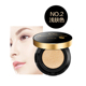 Nine Se Chamomile Cushion cc Cream Soothing Water Shine Moisturizing Moisturizing Isolation Concealer Net Red Long Lasting Makeup Liquid Foundation phấn nước clio kill cover