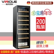 Viyonic SW-192 làm mát rượu ở nhiệt độ không đổi 200 ngăn đá tủ lạnh