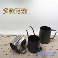 Thép không gỉ nồi cà phê hộ gia đình nhỏ giọt lọc tốt miệng nồi treo tai cà phê tay sản xuất bia nồi miệng dài miệng tốt thiết bị cà phê