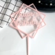 Акриловый, квадратный, розовый