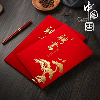 Ну -Fameral найм книги Найм