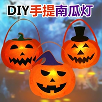 Фонарь, набор материалов для детского сада, портативный кролик, DIY, год кролика, поделки ручной работы