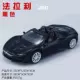 Mô hình xe mô phỏng hợp kim Jiaye 1:32 Ferrari J50 siêu chạy âm thanh và ánh sáng cửa kim loại mô hình xe đồ chơi - Chế độ tĩnh