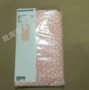 0.7 mua trong nước IKEA phí mua miễn phí Thatta Manchester chăn và gối, cam - Quilt Covers chăn ga gối đệm đẹp