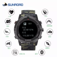 Sunroid GPS Sports Watch Руководство по плаванию высоты высоты воздуха