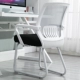 Белая рама серая сеть