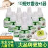 Товары от 吖吖居家生活用品