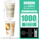 16A Nutrition 500 мл с черным крышкой+трубкой+сумка
