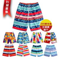 Quần đi biển mùa hè 2017 cho nam nhanh khô quần rộng kích thước lớn quần short mỏng bên bờ biển thoáng khí kỳ nghỉ năm quần 	quần dù đi biển	