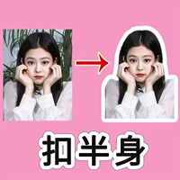 Давайте сделаем настройку [корпус пряжки]