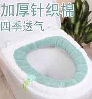 Соберите запуск Matcha Green 1