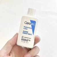 30 мл 2026 истекает (без коробки)