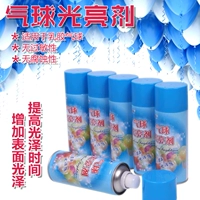Дэвид Balloon Special Glitter Anti -Oxidation Spray Horting Balloon Bloss и облегчение Litty Light повышение