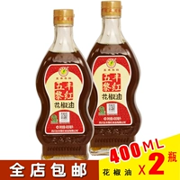 Sichuan Authentic Peppercorns, пять насыщенных масло из красного перца 400 мл Коммерческий ротан