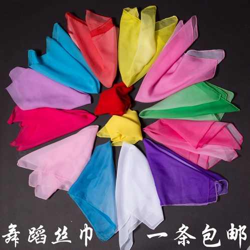 Jiazhou Yangge Dance Silk Scarf Spring Spring Swinding Wind и Rain Взаимный Боху сказал, что платка цветочного испытания шестого класса 6 маленькая сетка