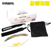 Chính hãng KARAKAL chuyên nghiệp squash bảo vệ kính kính nam và nữ thanh niên thể thao gương