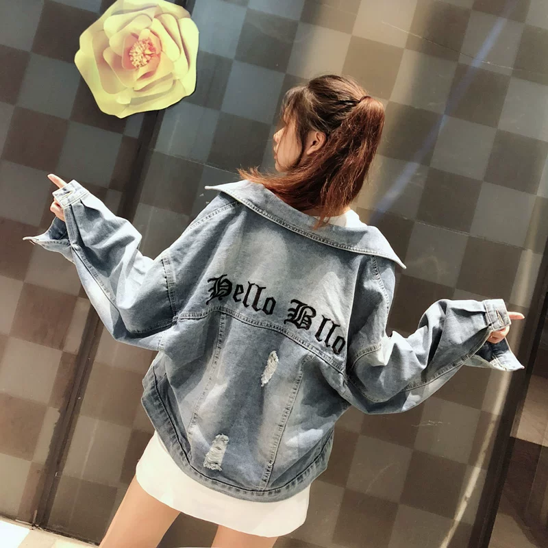 Denim fashionable jacket for students, 2021 collection, Korean style
