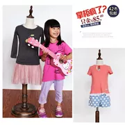 Cô gái mặc quần áo trẻ em mô hình mô hình đồ nội thất quần áo sàn đứng một nửa chiều dài ảnh trẻ em bàn người - Cửa hàng quần áo