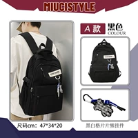 Черная подвеска