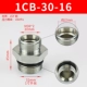 khớp nối bơm thủy lực Khớp chuyển tiếp thủy lực 45 # thép Yonghua 24 độ hình nón ferrule ED seal 1CB 1CM 1DB 1DM khớp nối ống dầu khop noi nhanh thuy luc