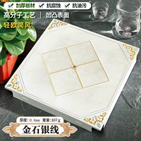 Светло-зеленый