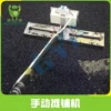 Товары от 绿塔康体品牌工厂直销