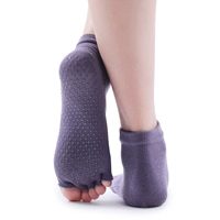 Meikan Five -Finger Yoga Носки, фитнес, пот -поглощающий силиконовую силиконовую жевательную резинку против стекла, хорошая упаковка