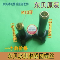 箰 箰 愬 愬 姩 涢叿 椋 涢叿 椋 阃傜 敤 涢叿 椋 滆礉 鍐 鍐 鍐 穱 穱 穱 嬫 満 嬫 満 閰 満 閰 満 閰 戣 戣 壊 畾鍑 畾鍑 畾鍑 畾鍑 閰 満 閰 戣 戣 畾鍑 畾鍑 畾鍑 畾鍑恫阒