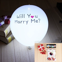 Белый, ты выйдешь за меня замуж_5