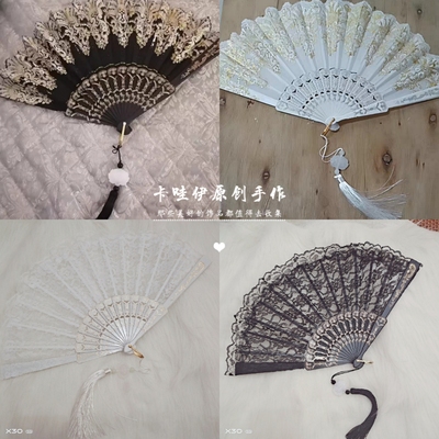 taobao agent Retro black lace cheongsam, round fan, props, Lolita style, for catwalk, cosplay