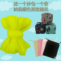 Желтый мешок с песком, сумка для хранения, 15м, увеличенная толщина