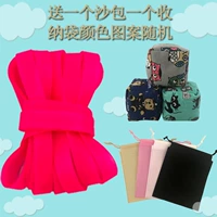 Розовый мешок с песком, сумка для хранения, 7м, увеличенная толщина