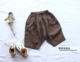 Brown/Version Fat Fo-30913