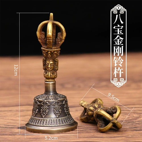 Бронзовый маленький переносной колокольчик с колокольчиком, Кинг-Конг, звуковая система