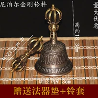 Импортный медный высококачественный колокольчик, Кинг-Конг, звуковая система