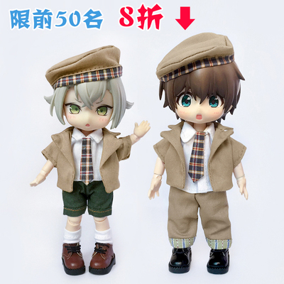 taobao agent OB11 baby short -sleeved suit jacket GSC YMY P9 body sleeveless shirt tie 12 points BJD set
